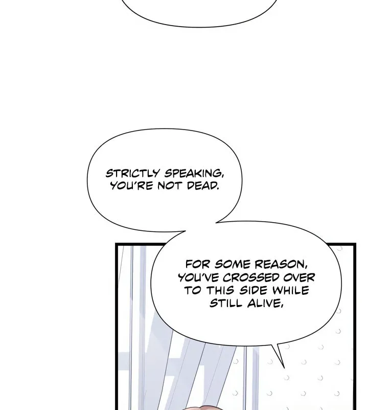 My God Is a Lustful Man Chapter 46 page 4 - 