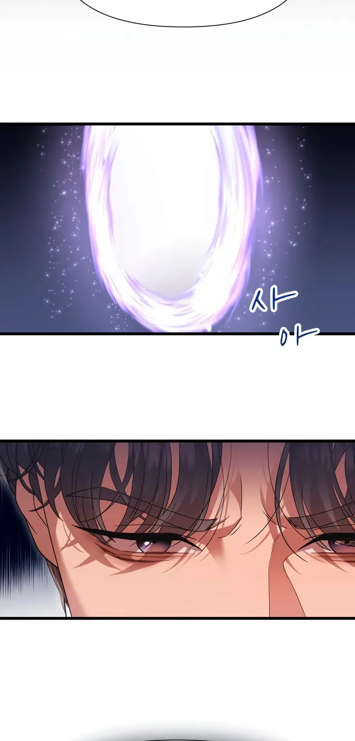 My God Is a Lustful Man Chapter 46 page 31 - 