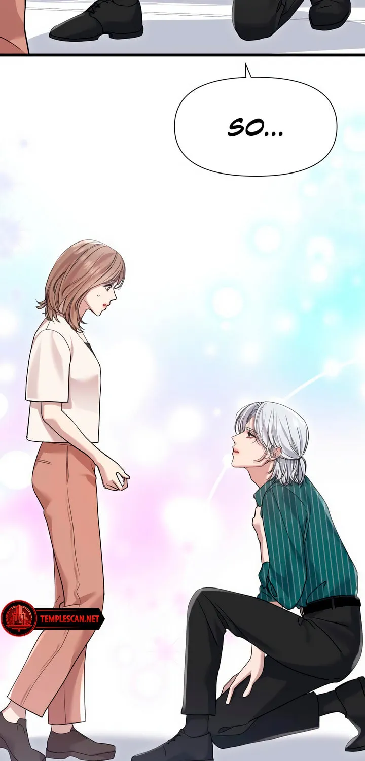 My God Is a Lustful Man Chapter 46 page 37 - 