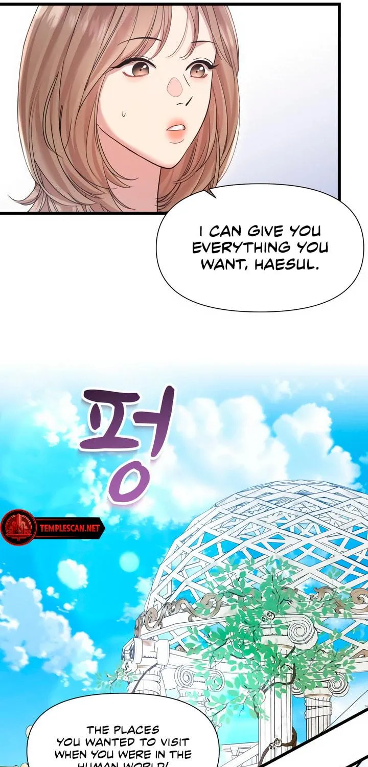 My God Is a Lustful Man Chapter 46 page 39 - 