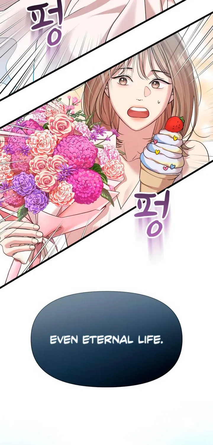 My God Is a Lustful Man Chapter 46 page 41 - 