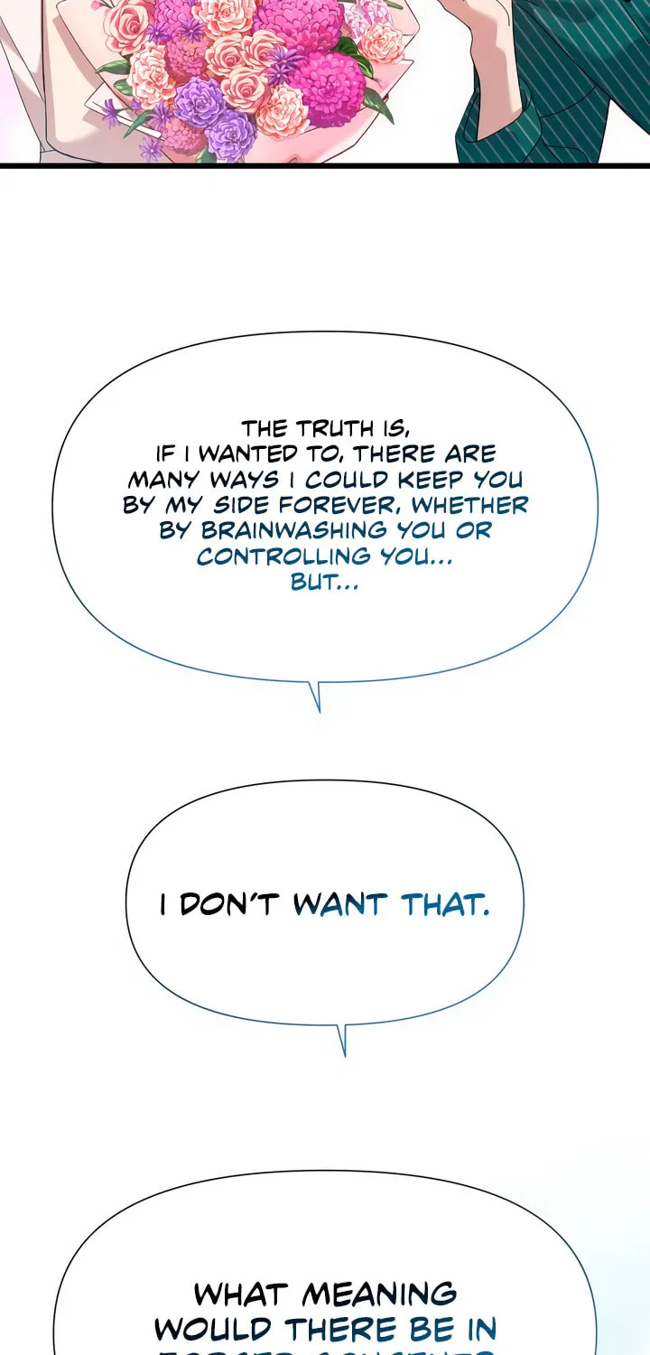 My God Is a Lustful Man Chapter 46 page 43 - 