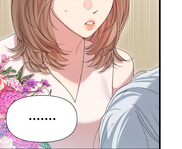 My God Is a Lustful Man Chapter 46 page 46 - 