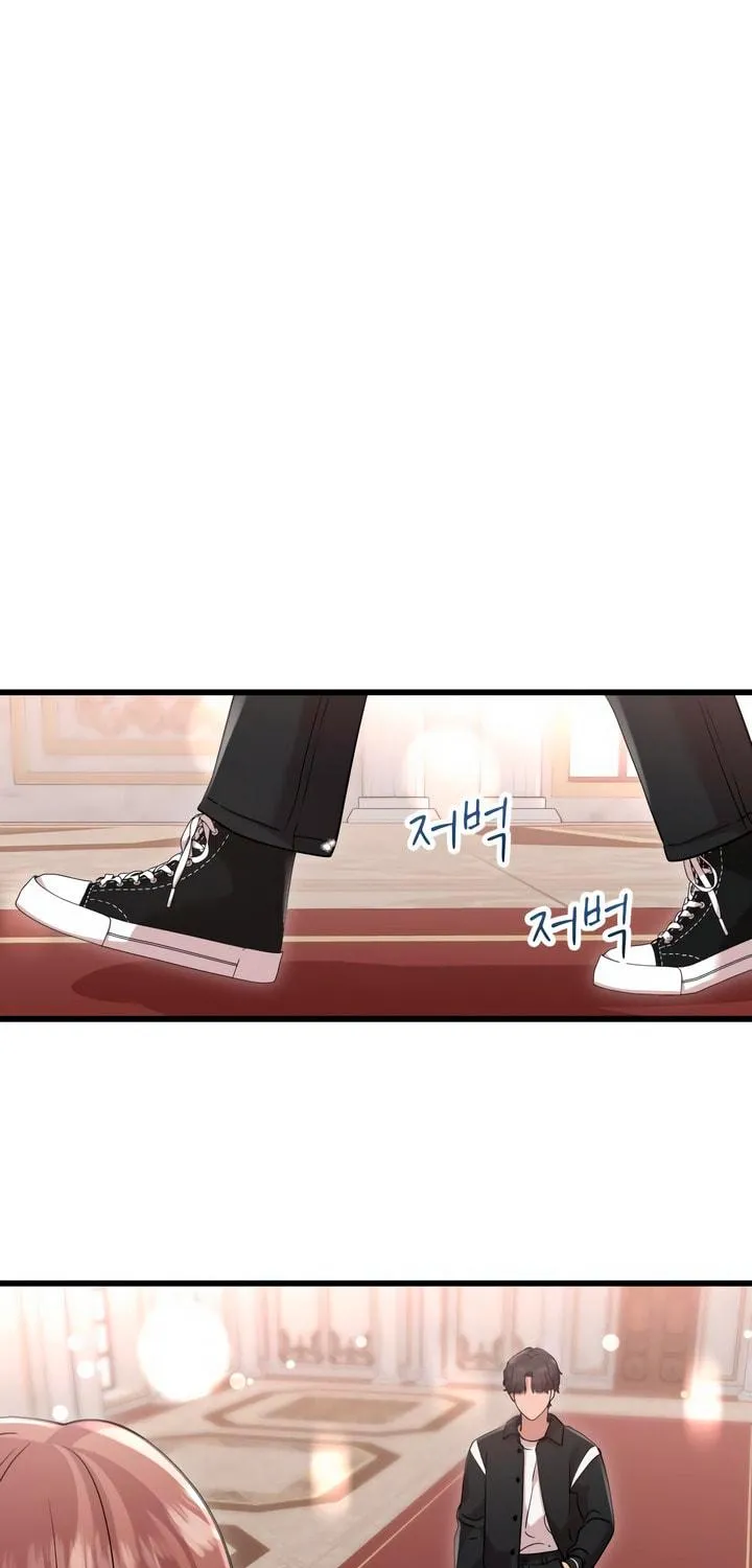 My God Is a Lustful Man Chapter 46 page 59 - 