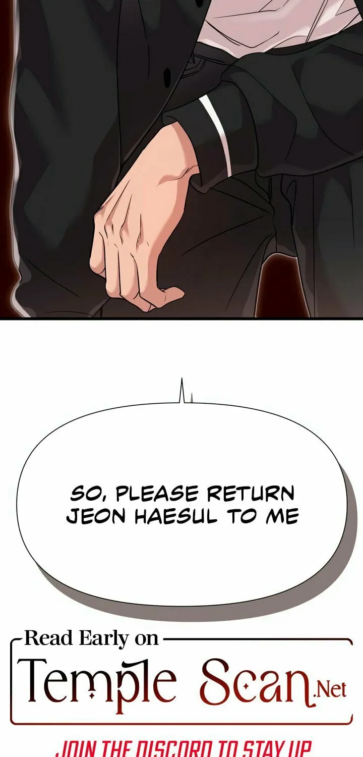My God Is a Lustful Man Chapter 46 page 69 - 