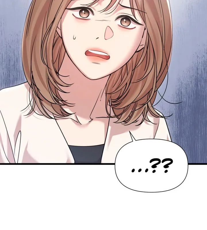 My God Is a Lustful Man Chapter 46 page 8 - 