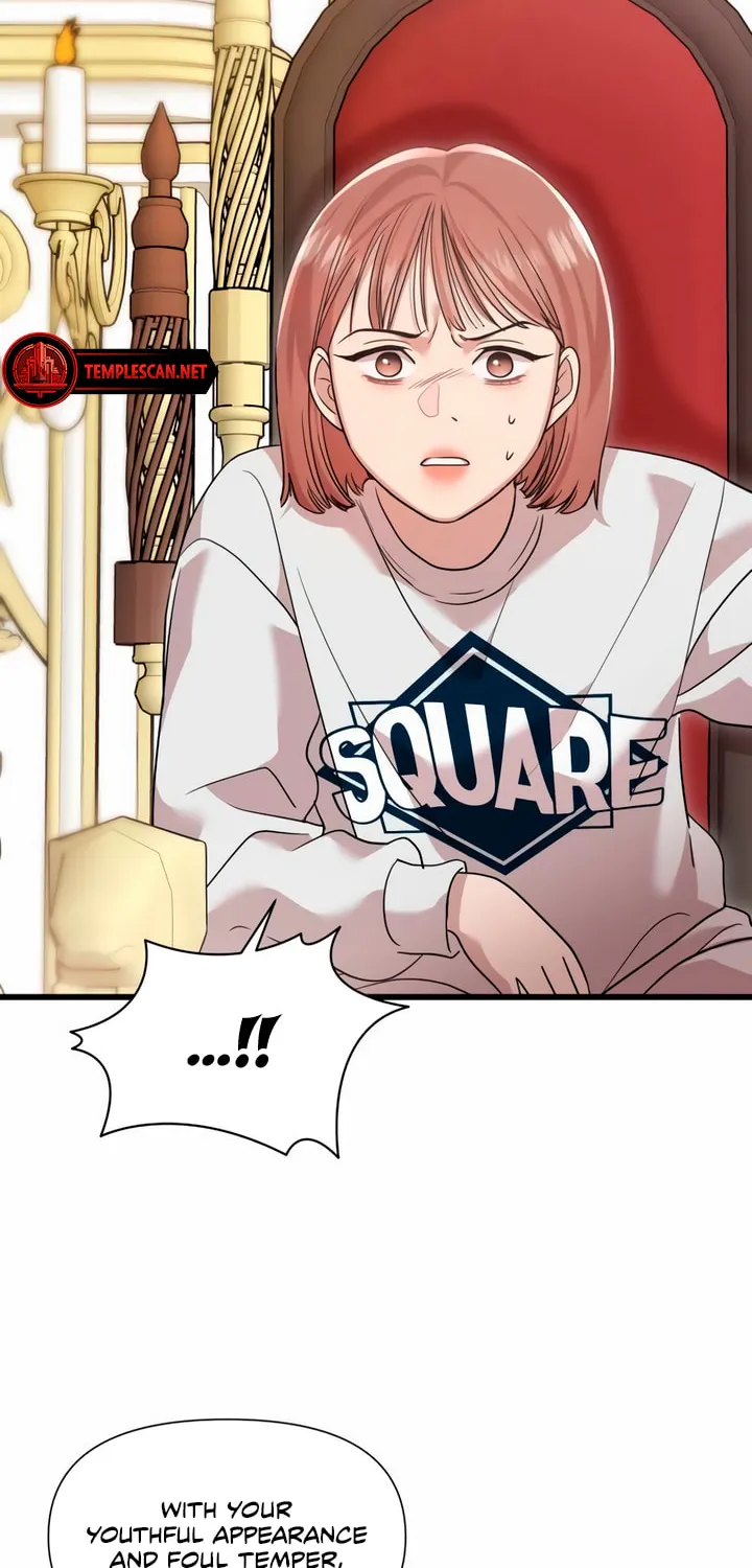 My God Is a Lustful Man Chapter 47 page 11 - 