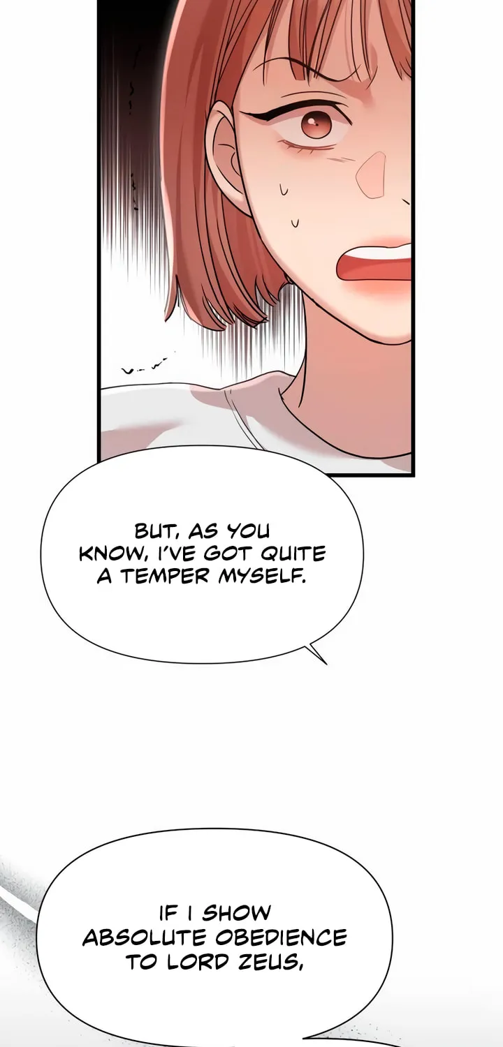 My God Is a Lustful Man Chapter 47 page 13 - 