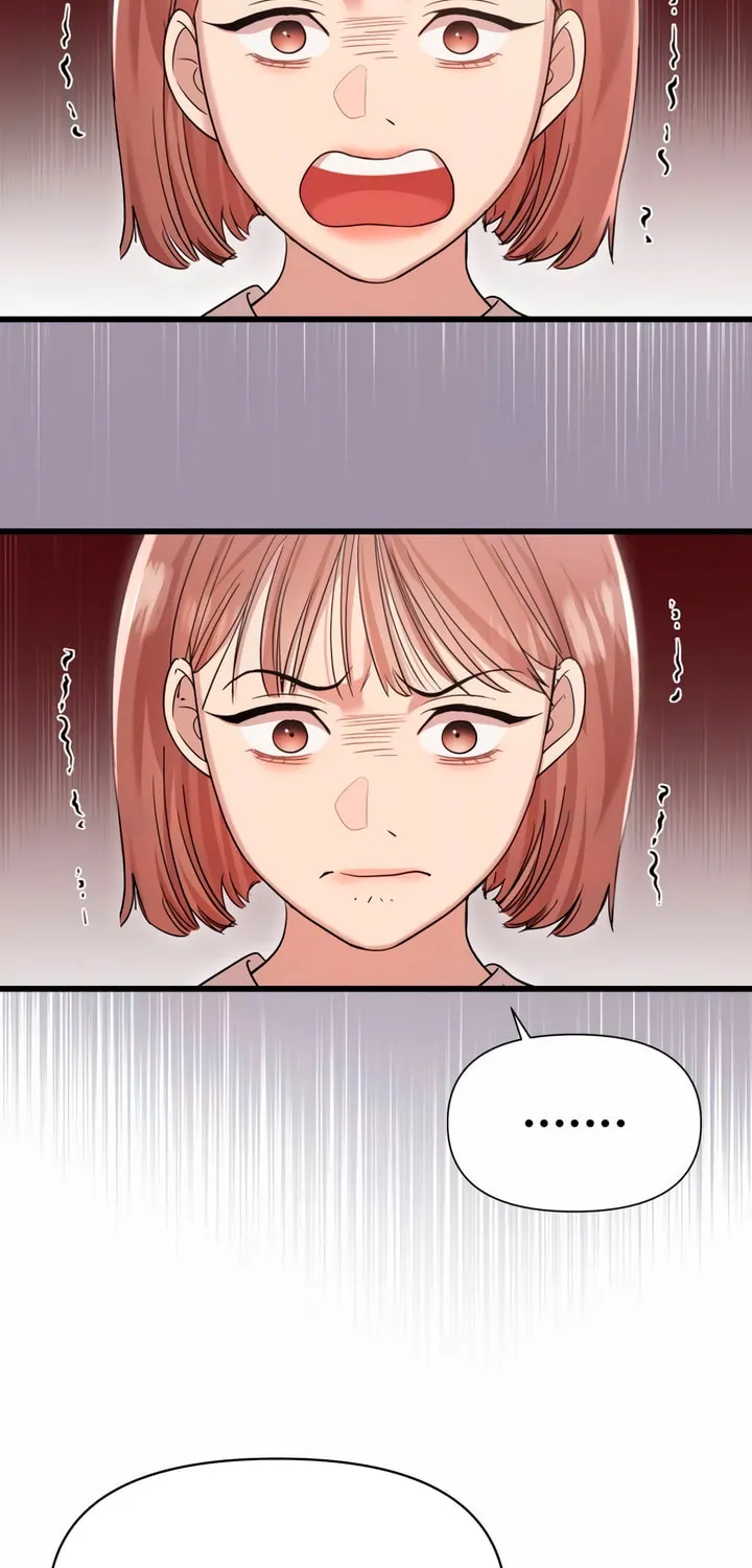 My God Is a Lustful Man Chapter 47 page 16 - 