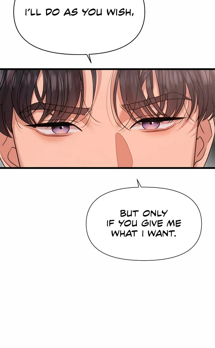 My God Is a Lustful Man Chapter 47 page 17 - 