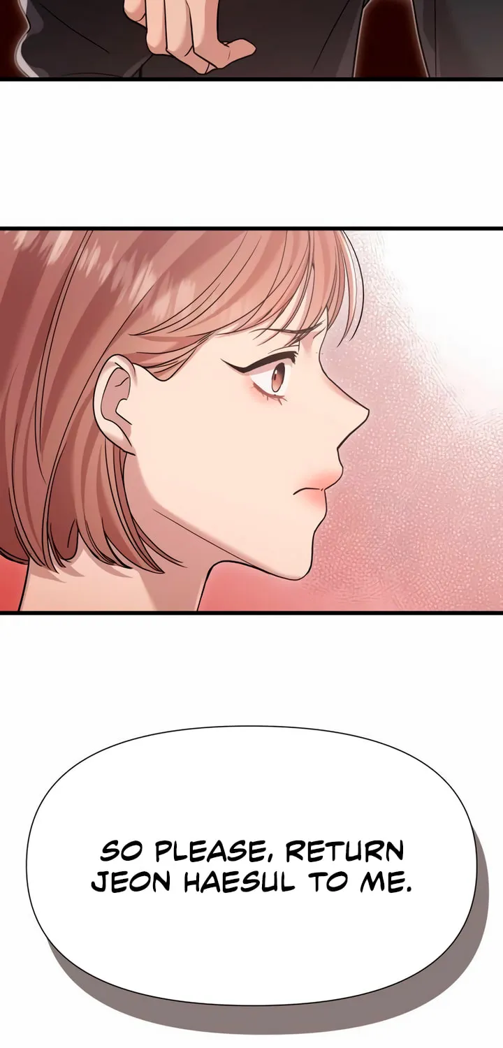 My God Is a Lustful Man Chapter 47 page 3 - 