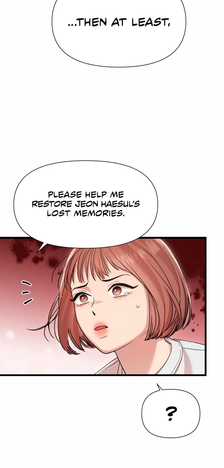 My God Is a Lustful Man Chapter 47 page 21 - 