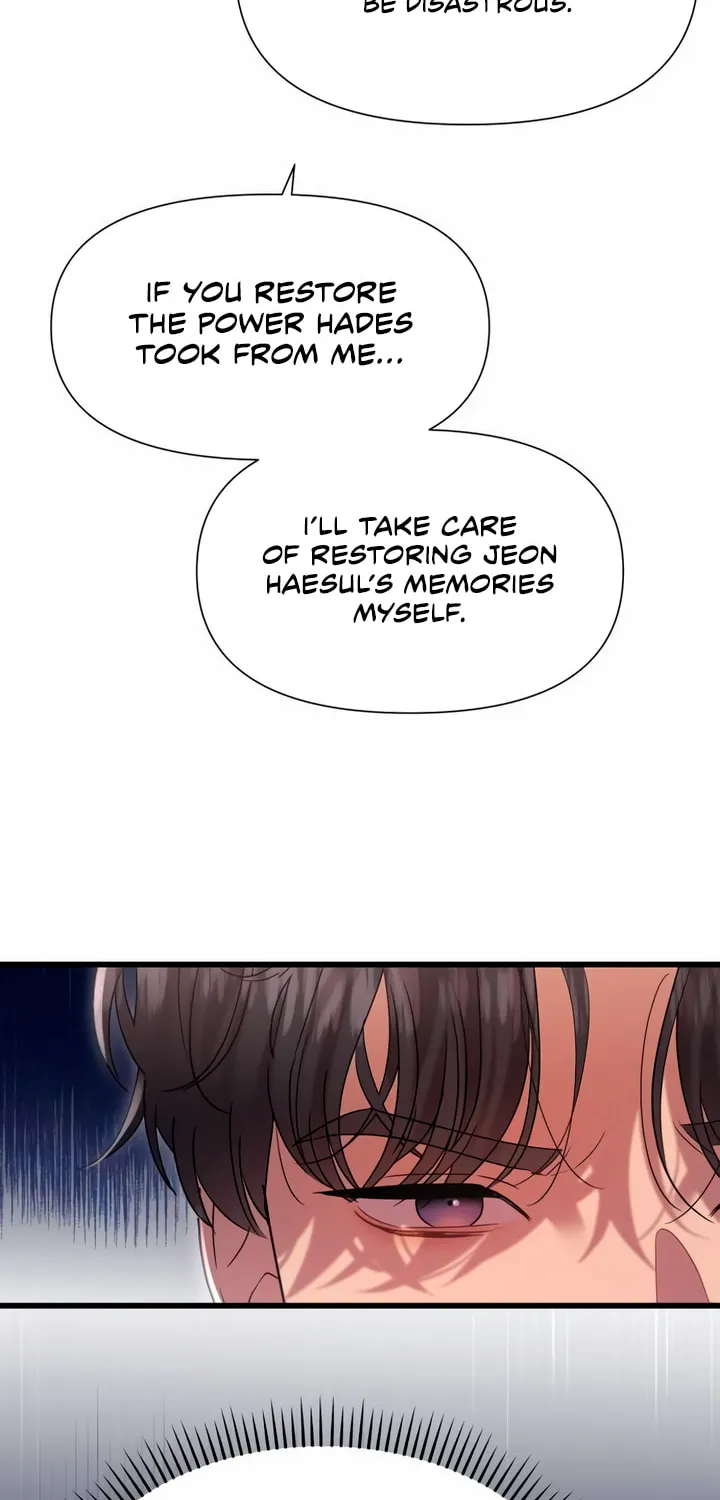 My God Is a Lustful Man Chapter 47 page 23 - 