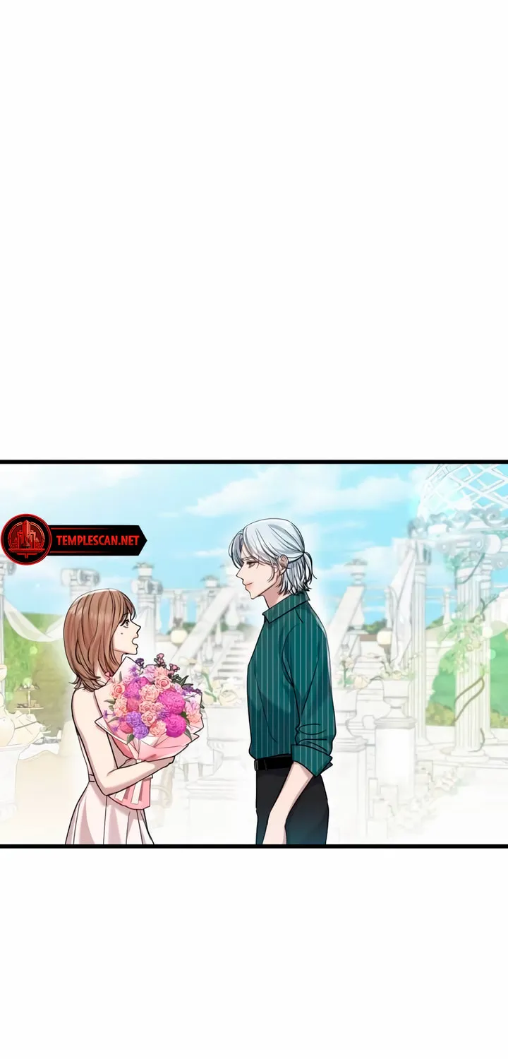 My God Is a Lustful Man Chapter 47 page 25 - 