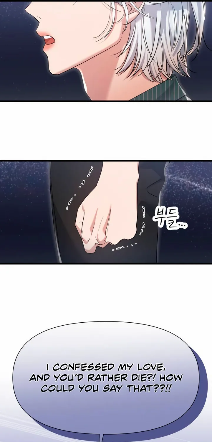 My God Is a Lustful Man Chapter 47 page 34 - 