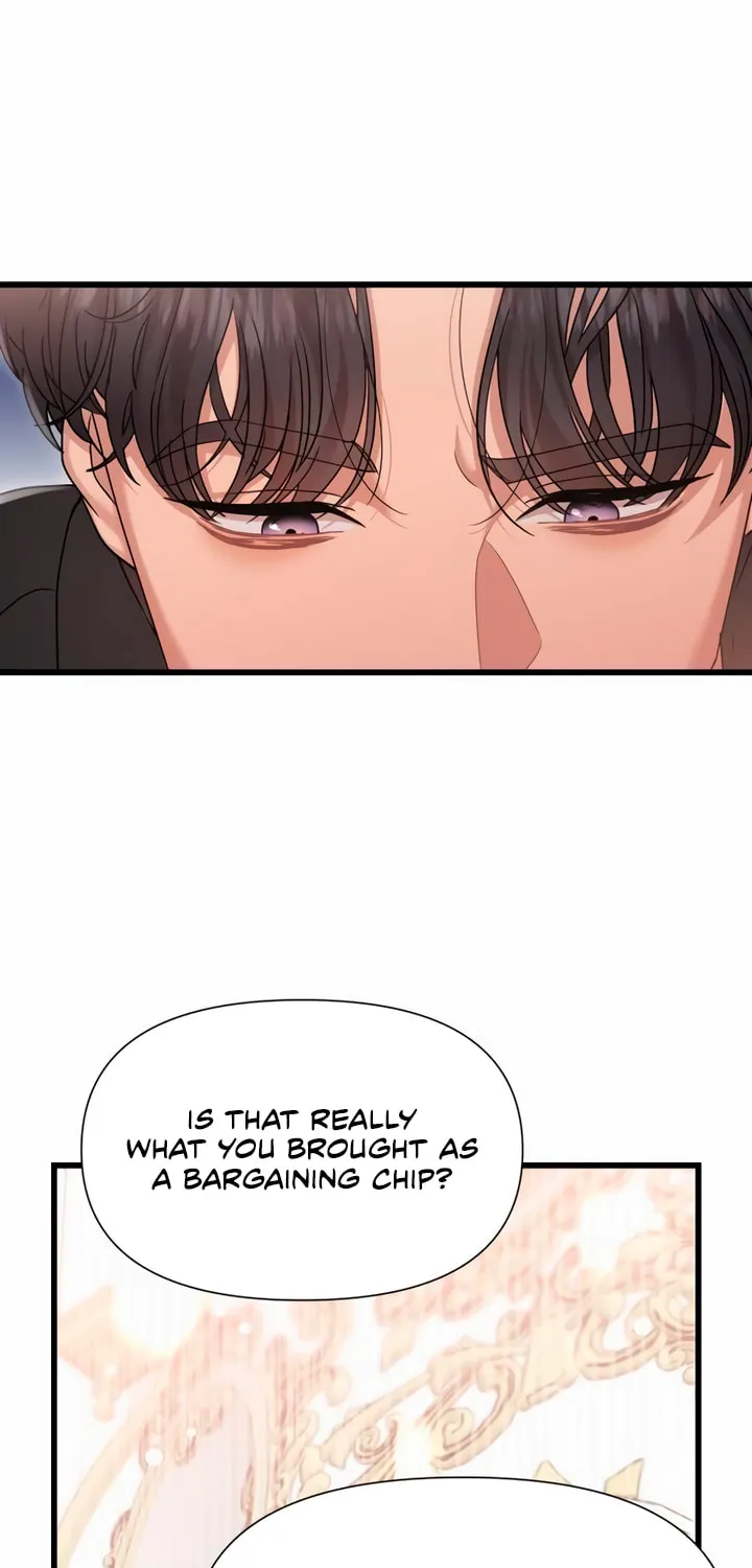 My God Is a Lustful Man Chapter 47 page 5 - 