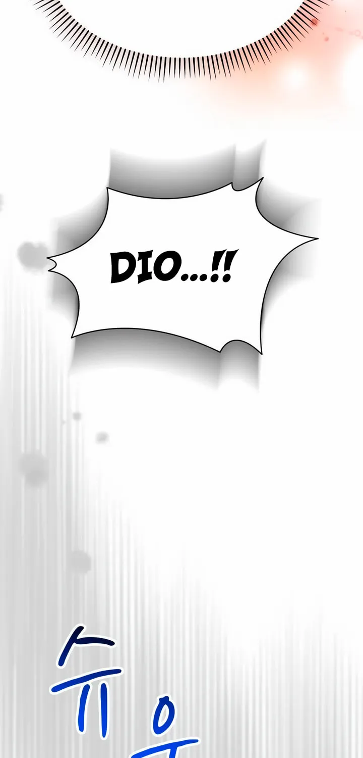 My God Is a Lustful Man Chapter 47 page 43 - 