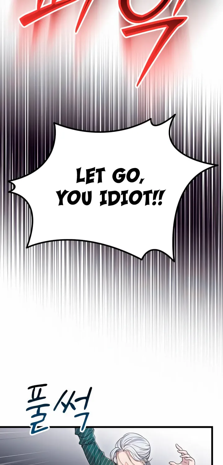 My God Is a Lustful Man Chapter 47 page 47 - 
