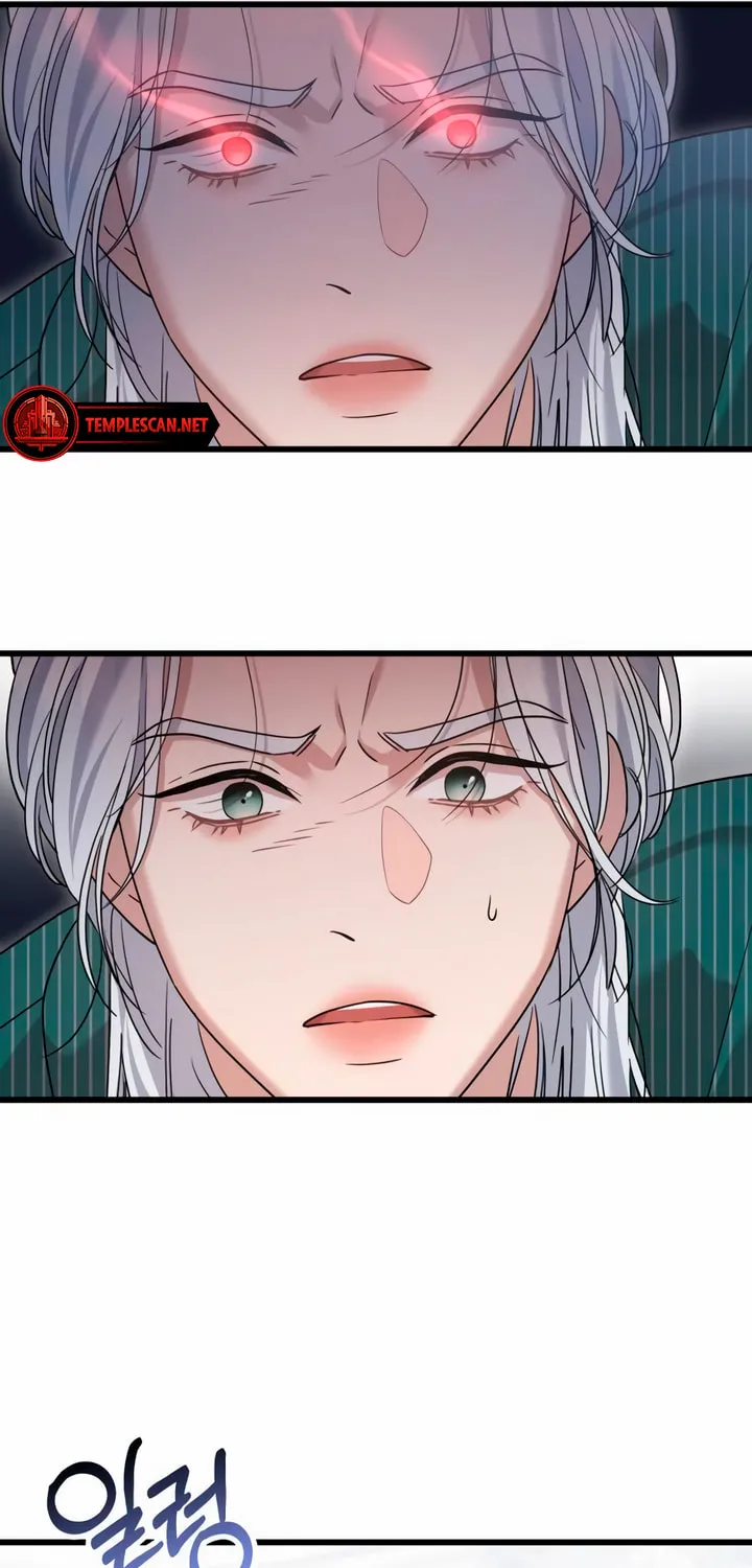 My God Is a Lustful Man Chapter 47 page 50 - 