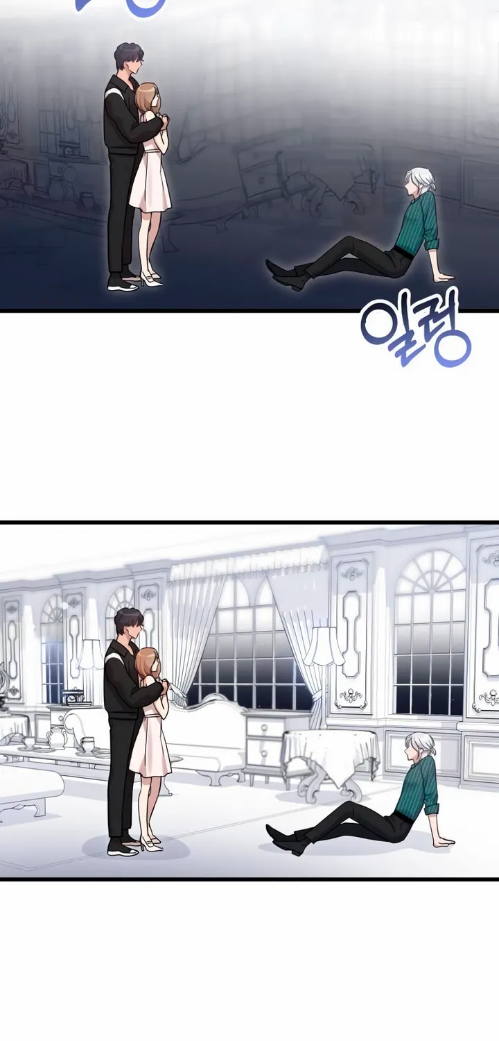 My God Is a Lustful Man Chapter 47 page 51 - 