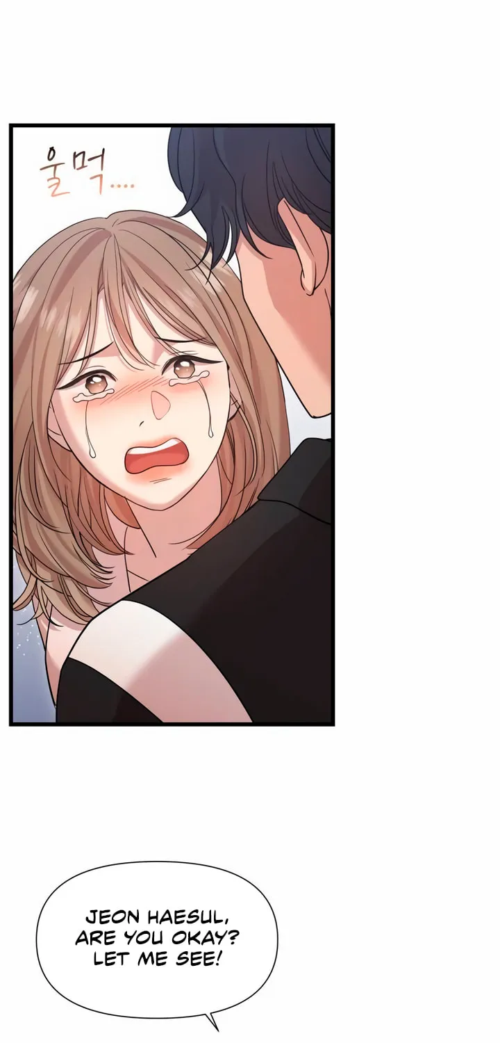 My God Is a Lustful Man Chapter 47 page 52 - 