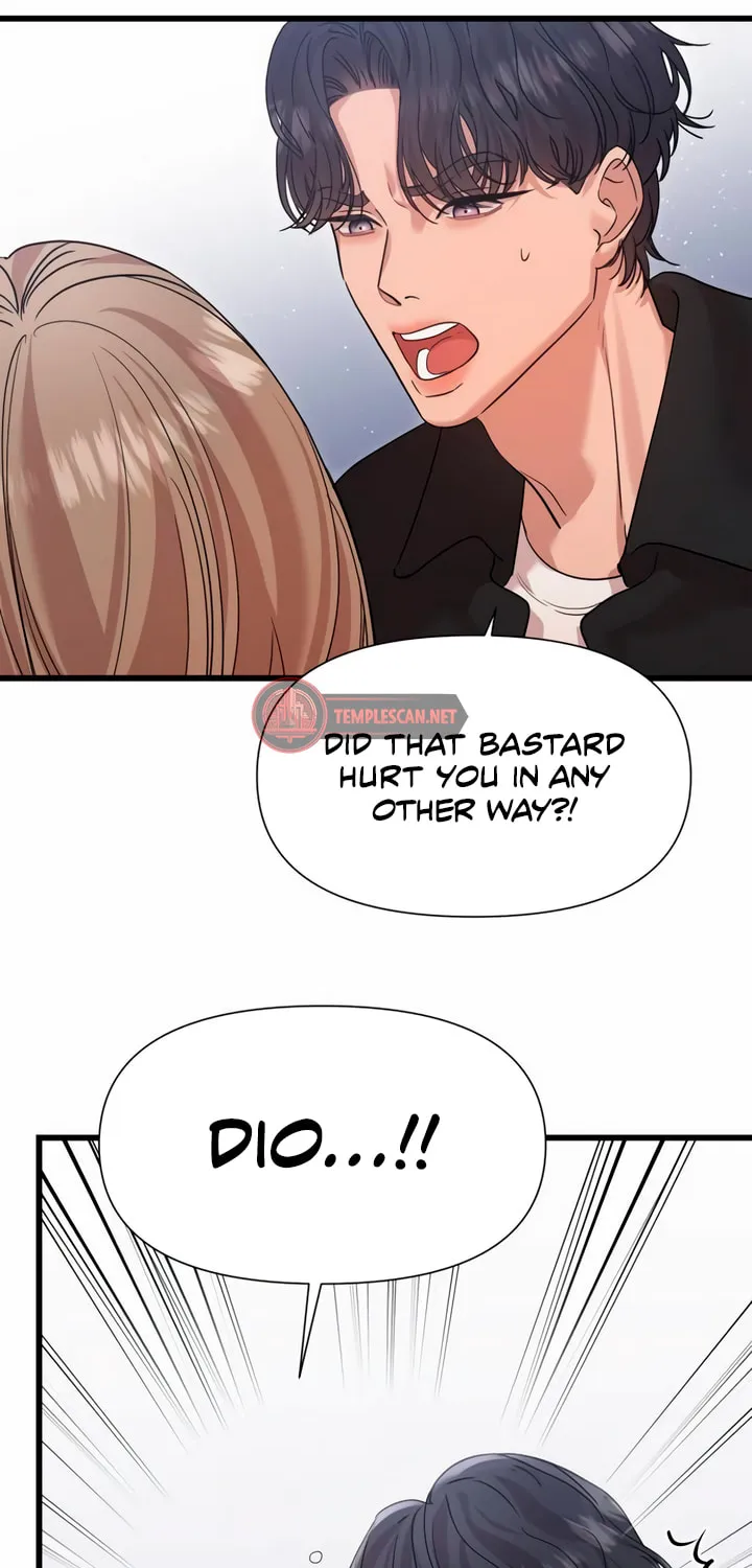 My God Is a Lustful Man Chapter 47 page 53 - 