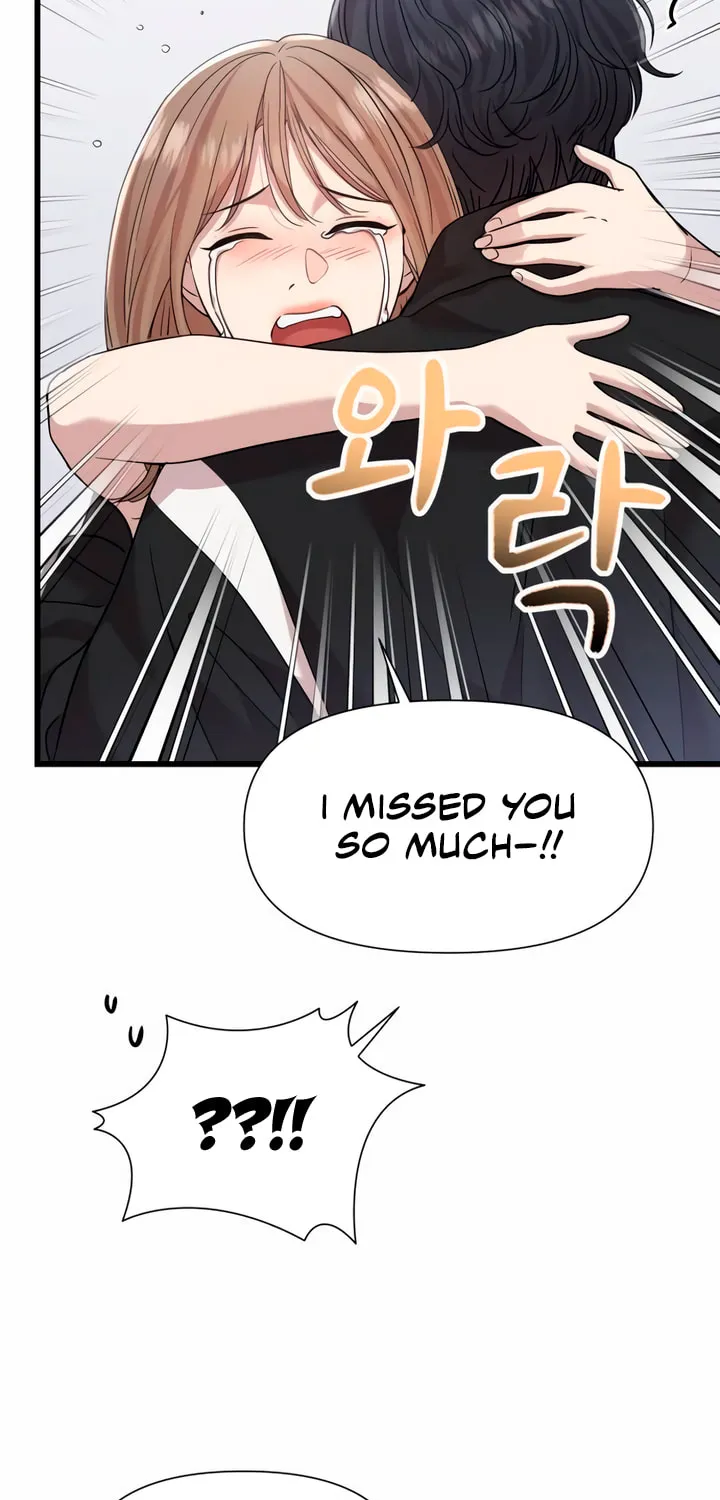 My God Is a Lustful Man Chapter 47 page 54 - 