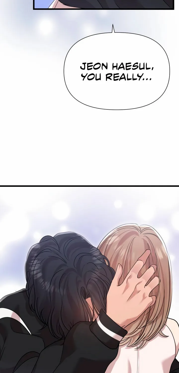 My God Is a Lustful Man Chapter 47 page 59 - 