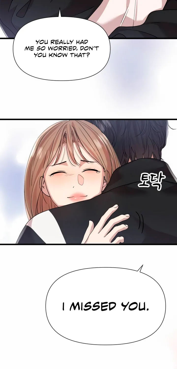 My God Is a Lustful Man Chapter 47 page 60 - 