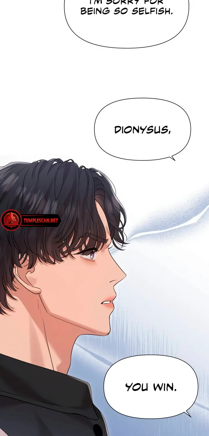 My God Is a Lustful Man Chapter 48 page 11 - 