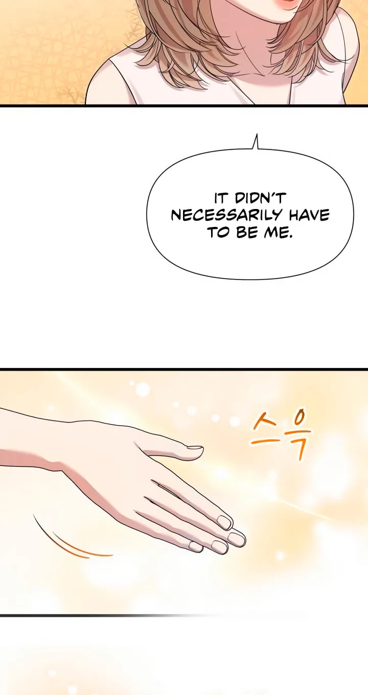 My God Is a Lustful Man Chapter 48 page 17 - 