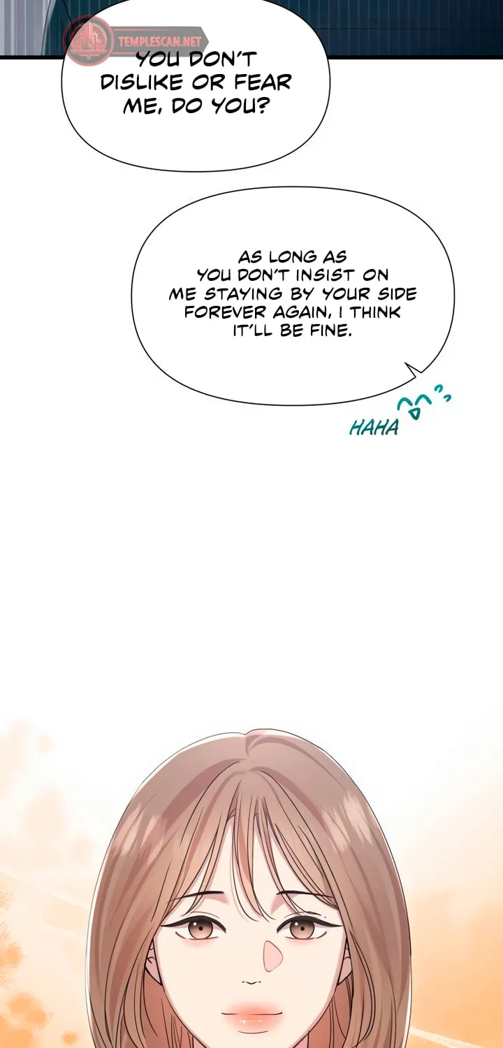 My God Is a Lustful Man Chapter 48 page 20 - 