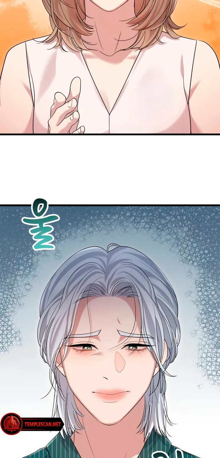 My God Is a Lustful Man Chapter 48 page 21 - 