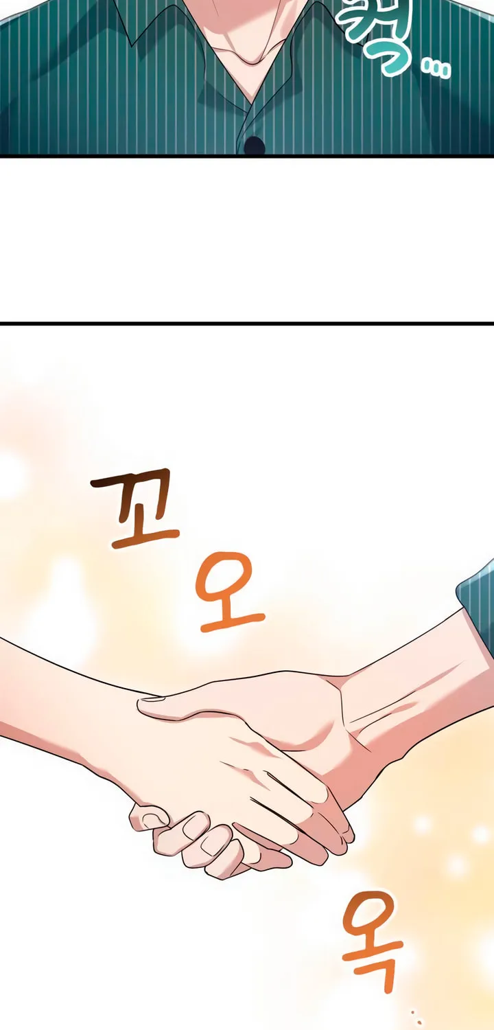 My God Is a Lustful Man Chapter 48 page 22 - 