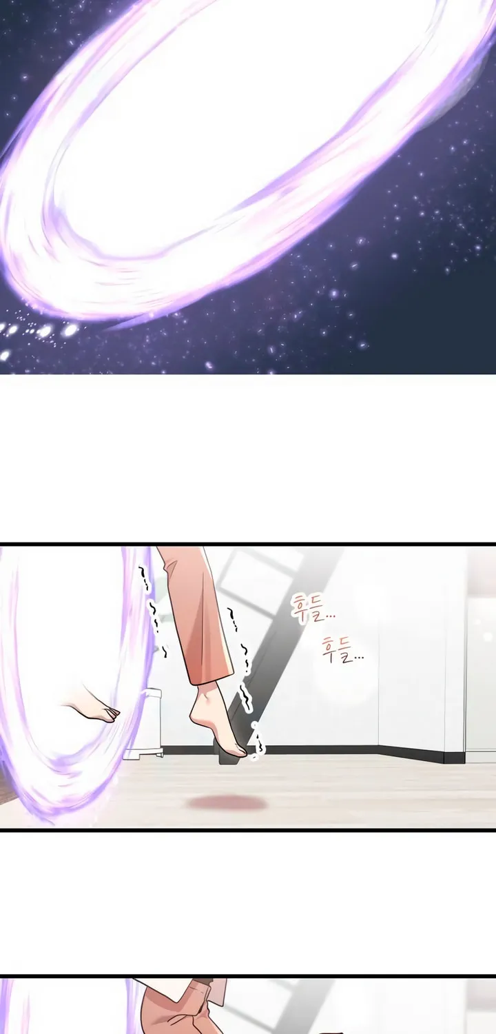My God Is a Lustful Man Chapter 48 page 24 - 