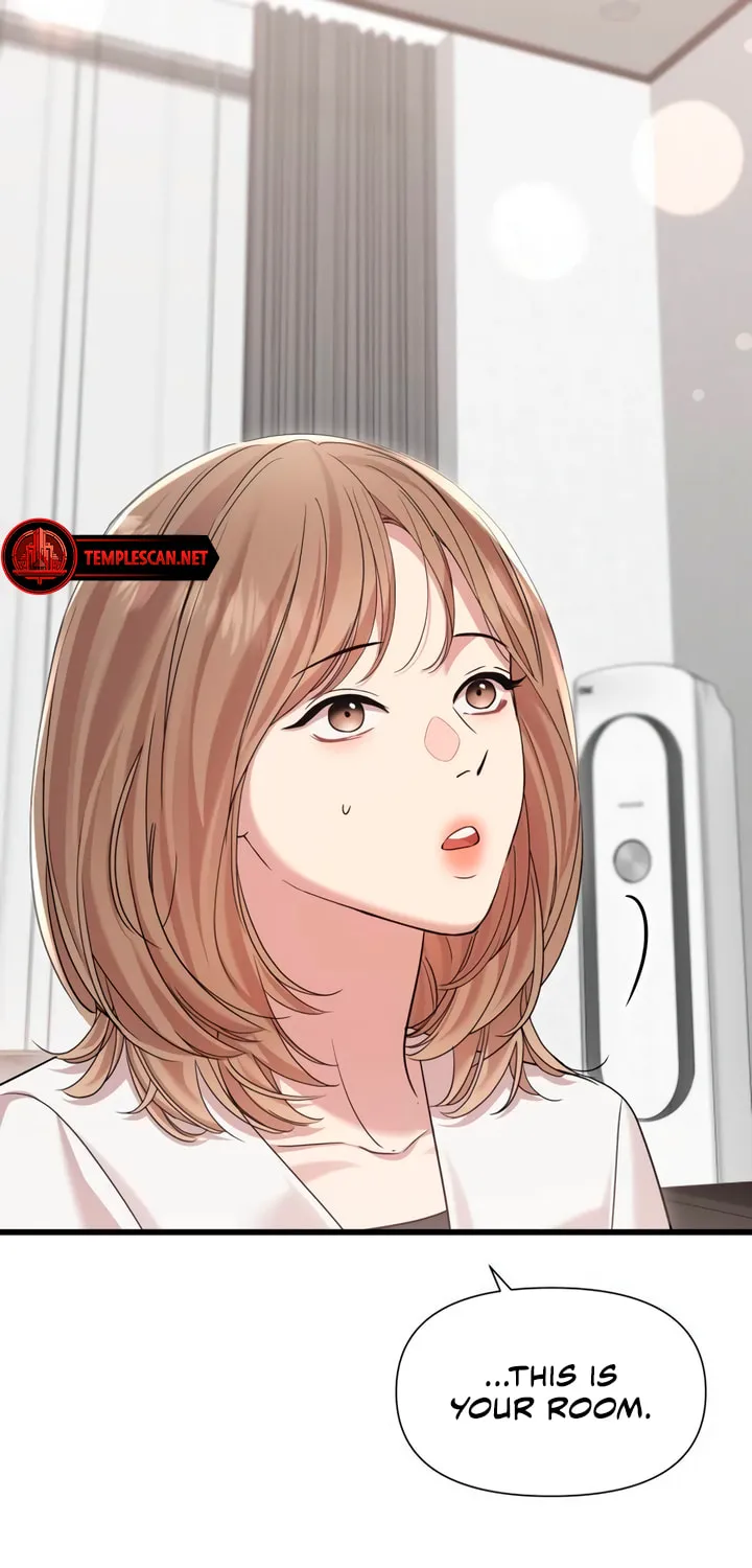 My God Is a Lustful Man Chapter 48 page 26 - 