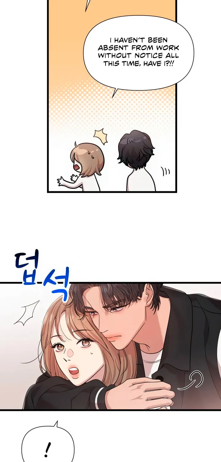 My God Is a Lustful Man Chapter 48 page 28 - 