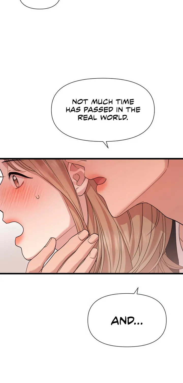 My God Is a Lustful Man Chapter 48 page 29 - 