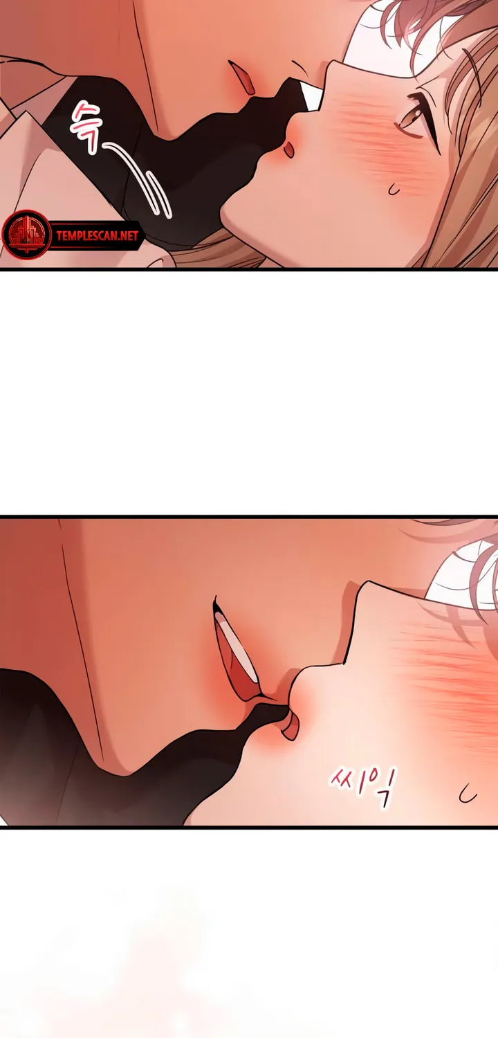 My God Is a Lustful Man Chapter 48 page 33 - 