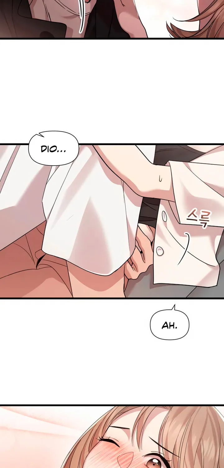 My God Is a Lustful Man Chapter 48 page 36 - 