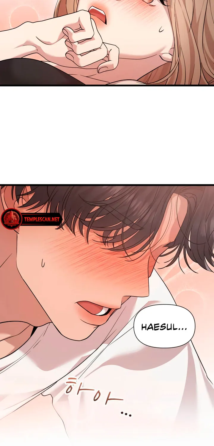 My God Is a Lustful Man Chapter 48 page 37 - 
