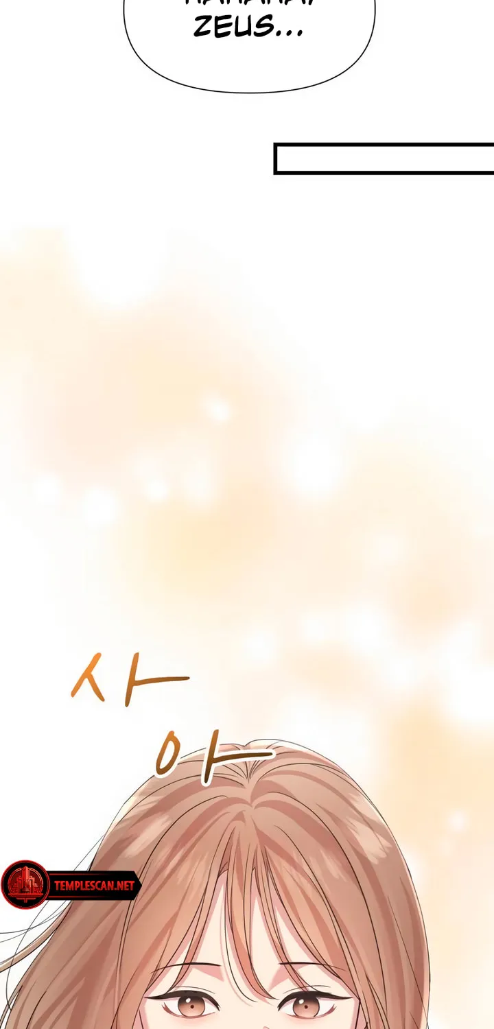 My God Is a Lustful Man Chapter 48 page 43 - 