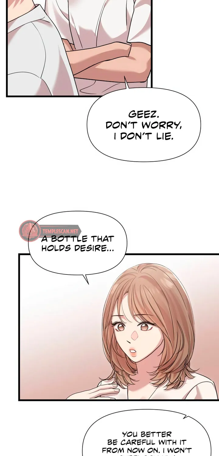 My God Is a Lustful Man Chapter 48 page 46 - 