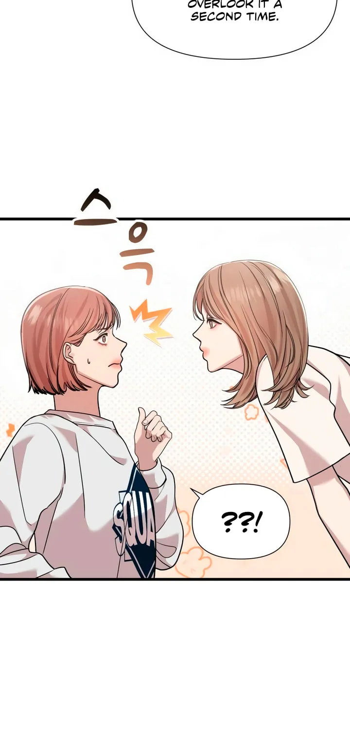 My God Is a Lustful Man Chapter 48 page 47 - 
