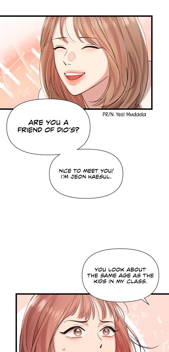 My God Is a Lustful Man Chapter 48 page 48 - 
