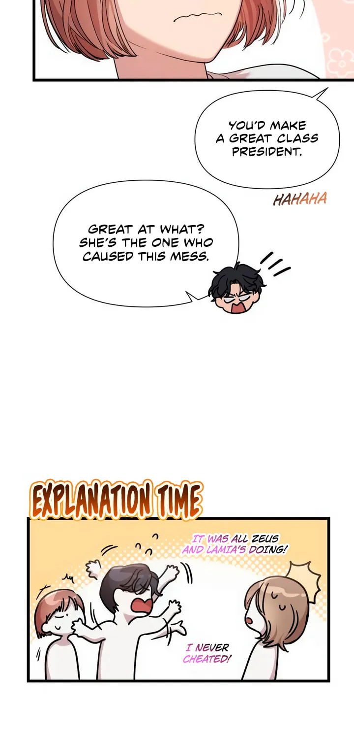 My God Is a Lustful Man Chapter 48 page 49 - 