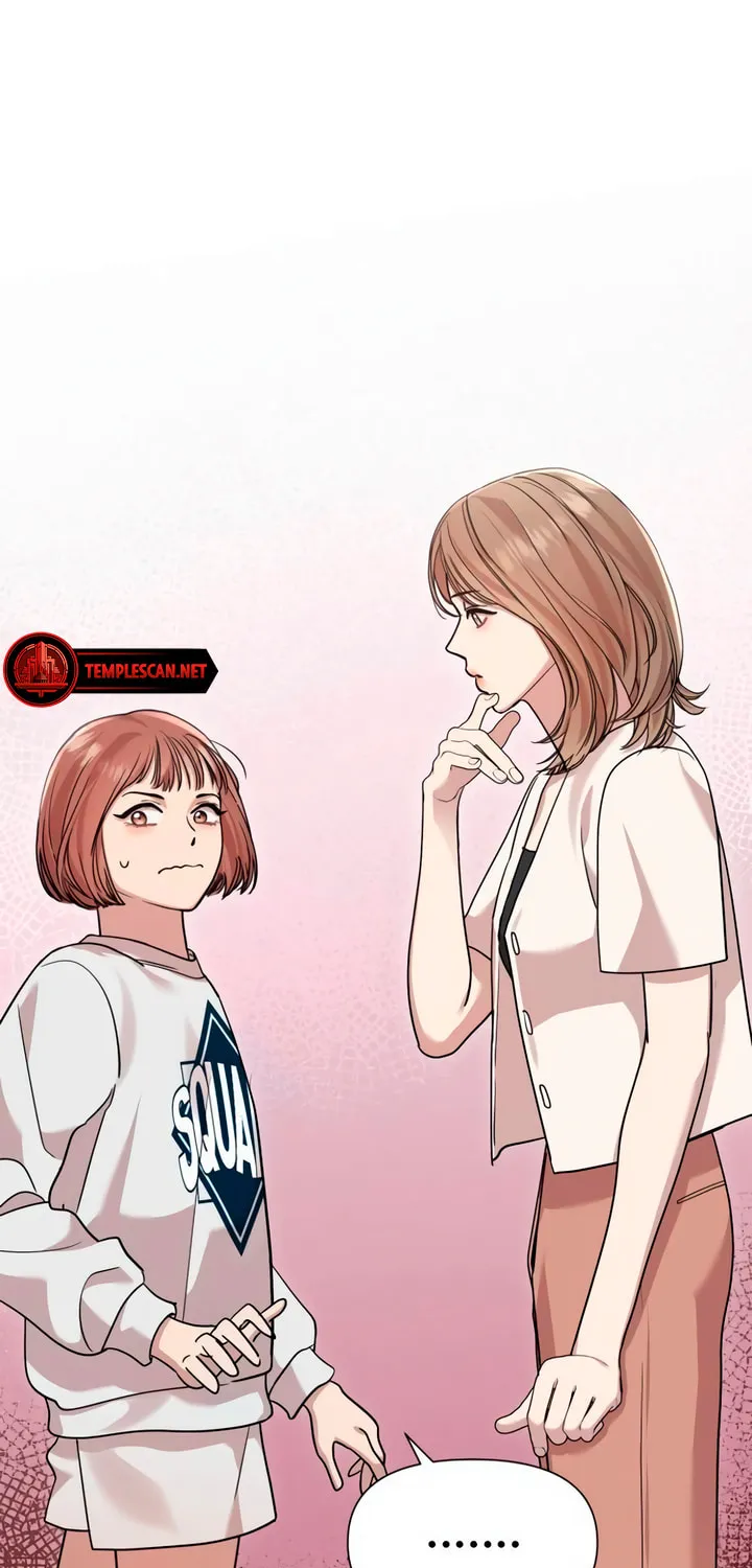My God Is a Lustful Man Chapter 48 page 50 - 