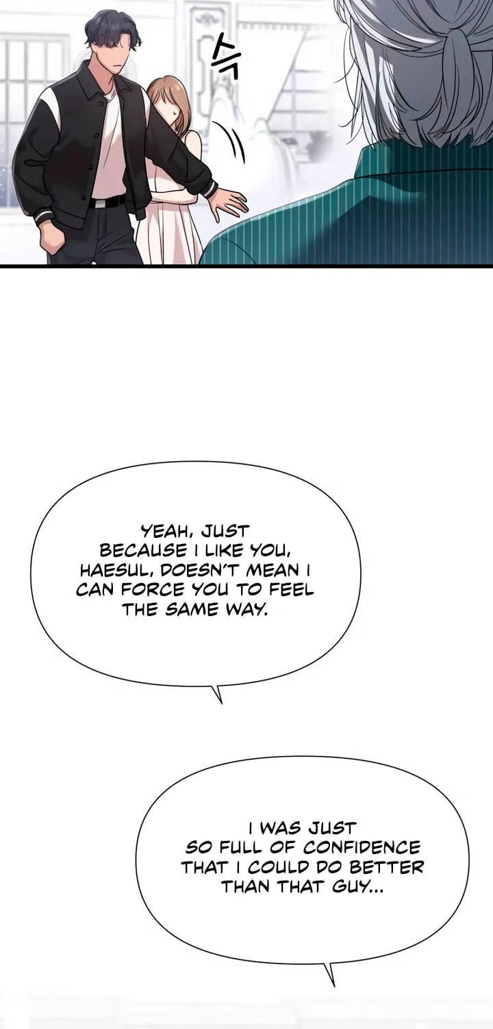My God Is a Lustful Man Chapter 48 page 6 - 