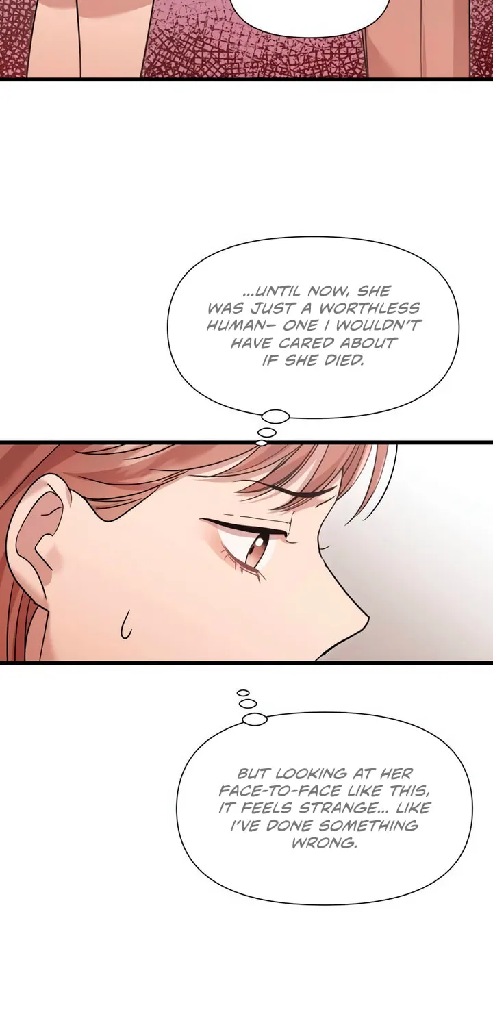 My God Is a Lustful Man Chapter 48 page 51 - 