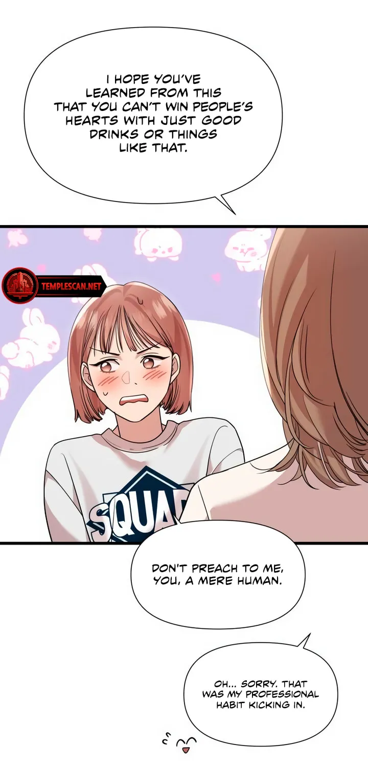 My God Is a Lustful Man Chapter 48 page 53 - 